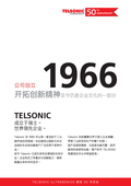 Seiten_aus_TELSONIC_Artikel1966_26092016_cn.png