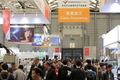 full-halls-at-productronica-china_neutral.jpg