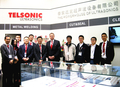 Productronica_Shanghai_2016_s.jpg